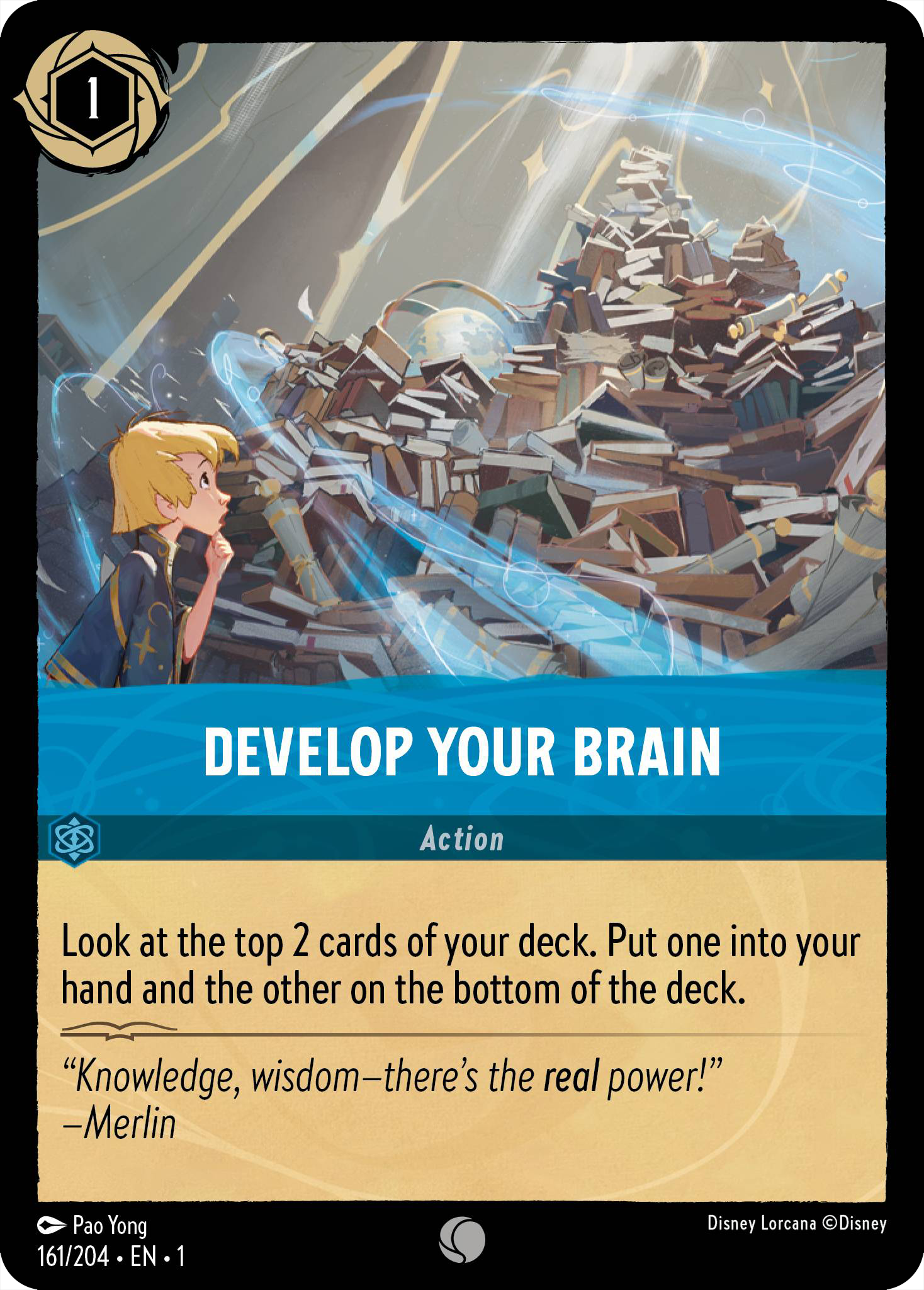 Develop Your Brain alt