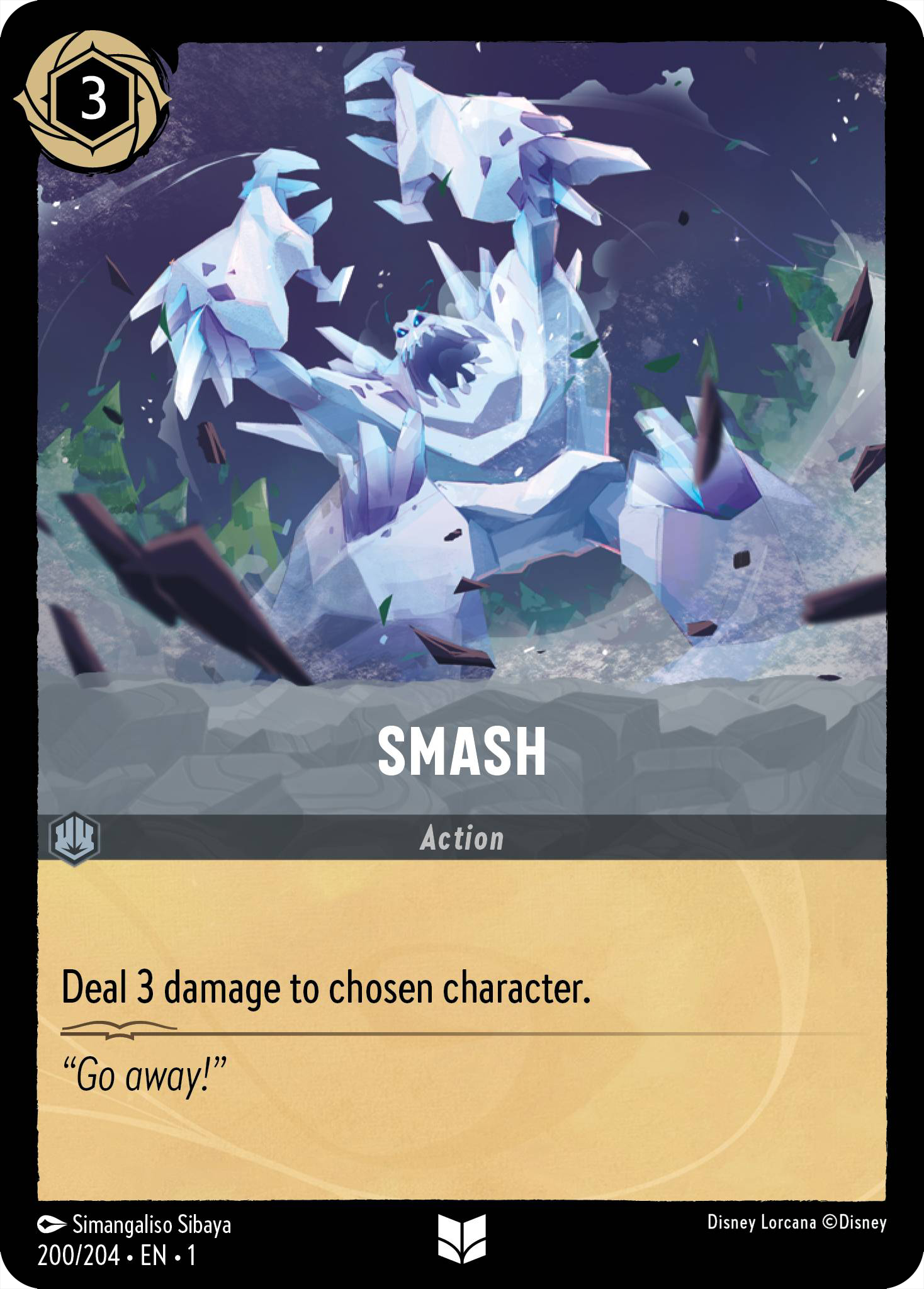Smash alt