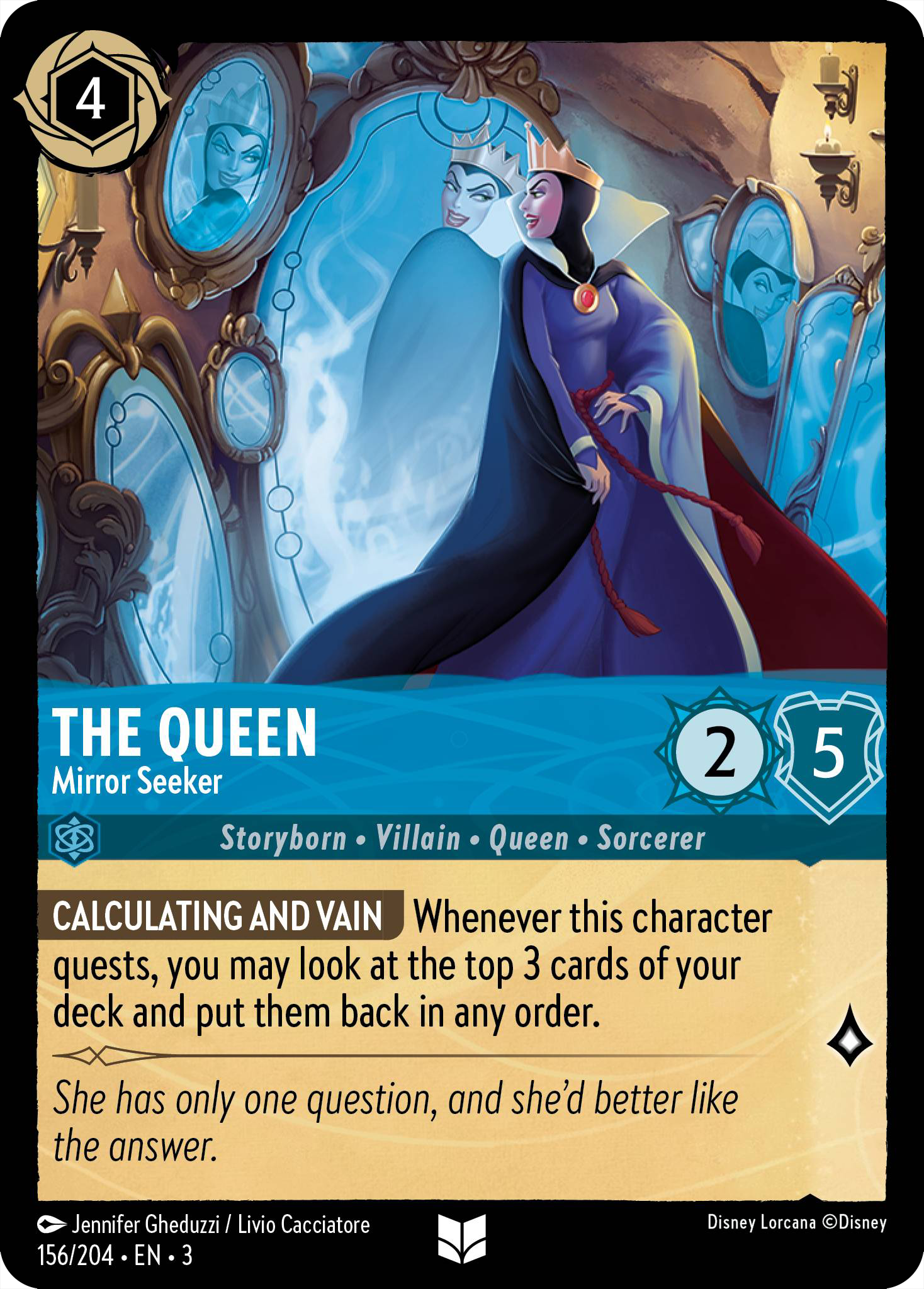 The Queen - Mirror Seeker alt